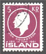 Iceland Scott 337 Used